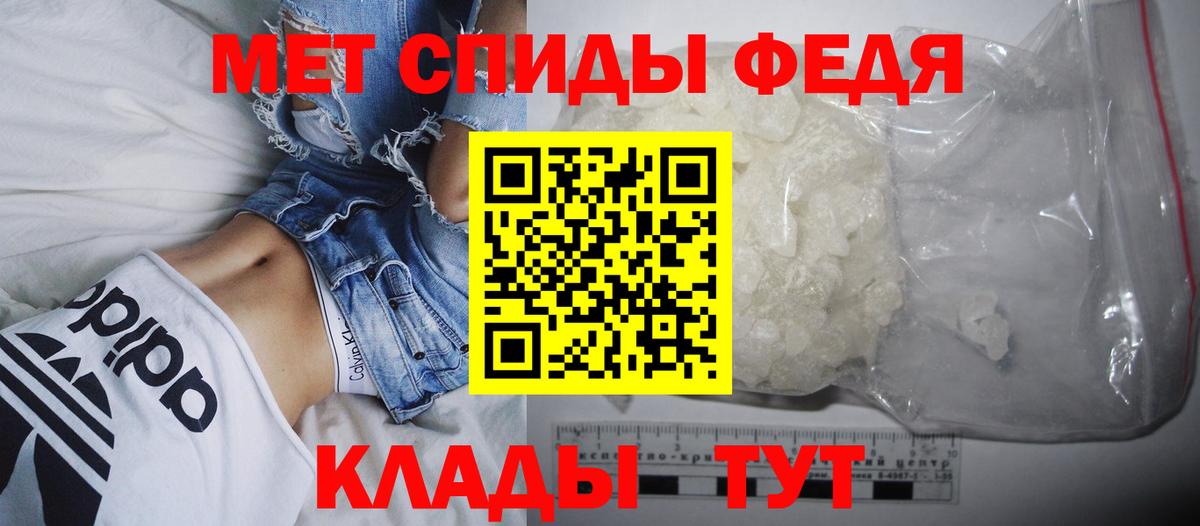 Звенигород  это официальный сайт  АМФЕТАМИН  АМФЕТАМИН  Вход с VPN  Амфетамин 98% 