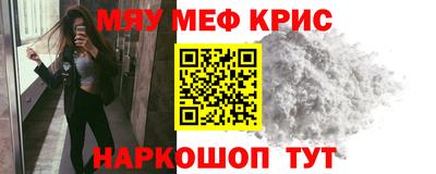 кокаин Берёзовский