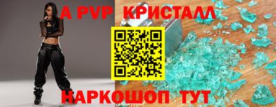 кокаин Берёзовский