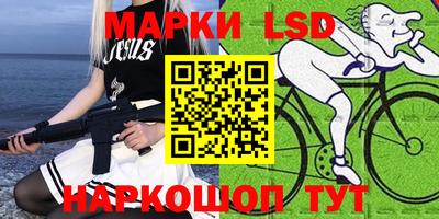 кокаин Берёзовский