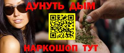кокаин Берёзовский