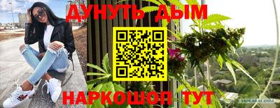 кокаин Берёзовский