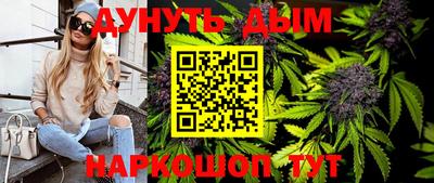кокаин Берёзовский