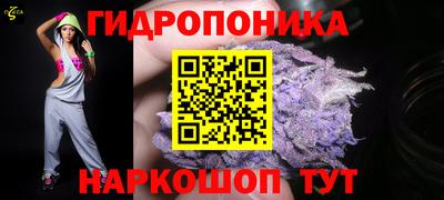 кокаин Берёзовский