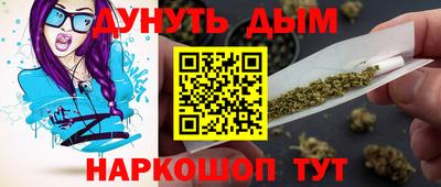 мяу мяу мука Беслан
