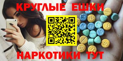 кокаин Берёзовский