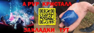 кокаин Берёзовский