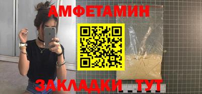 кокаин Берёзовский