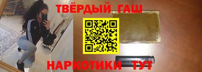 мяу мяу мука Беслан