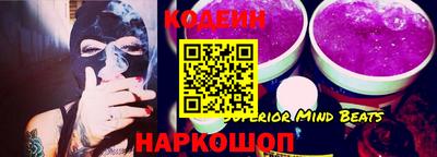 кокаин Берёзовский