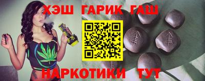 кокаин Берёзовский