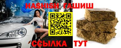мяу мяу мука Беслан