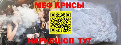 кокаин Берёзовский